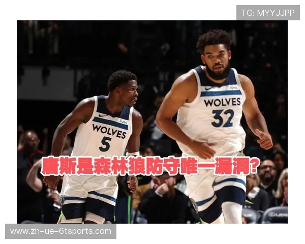 唐斯在NBA表现为何如此出色，他在哪些比赛中发挥关键作用