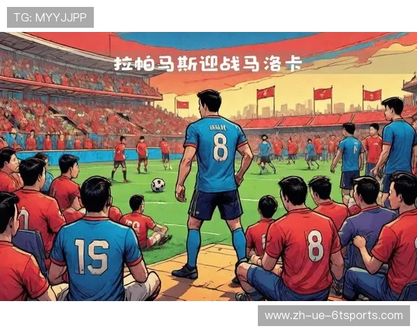 西甲全年赛程安排盘点及赛季高光赛事推荐